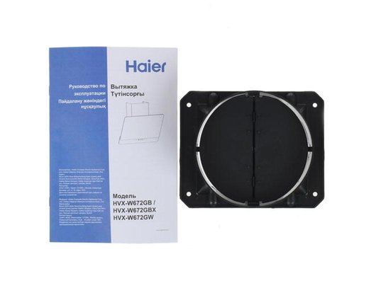 Вытяжка HAIER HVX-W672GBX